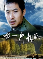 免费在线观看一区二区